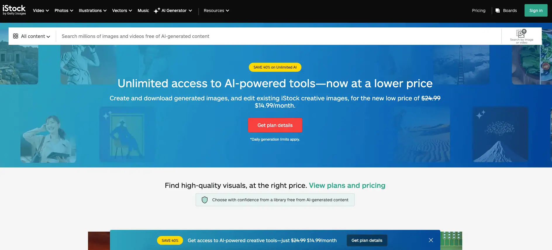 The iStock Photo homepage.