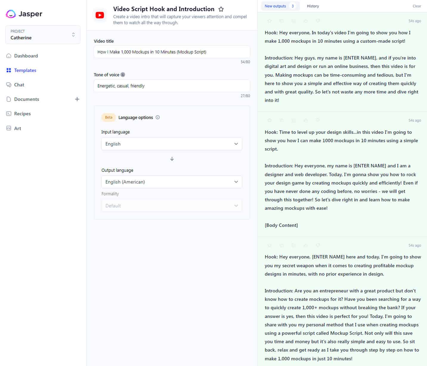 Jasper AI Templates screenshot.